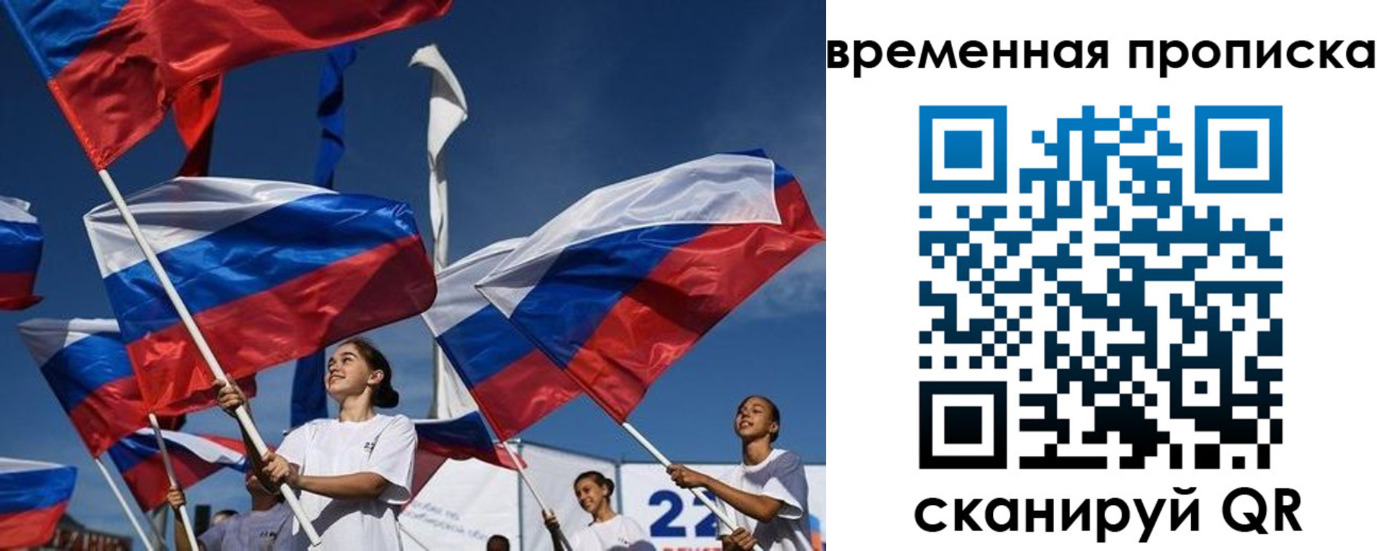 форма 3 в Торжоке