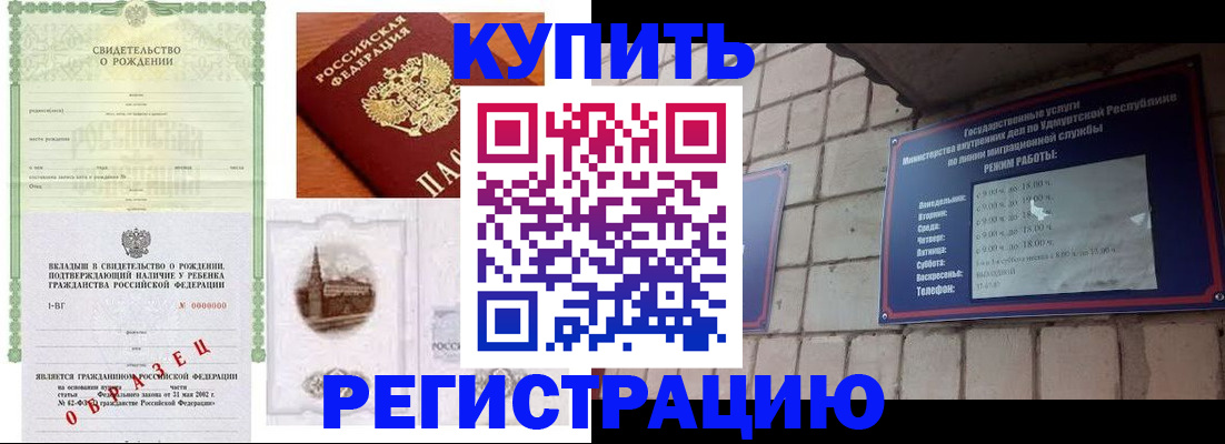 форма 3 в Торжоке